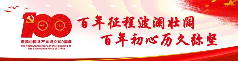 湖南桃江本地最新招聘信息,湖南有线长沙网络有限公司招聘