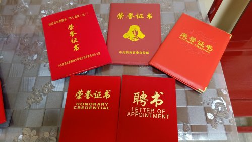 9年免费修脚3000余人次，铜川一热心大姐入选陕西好人