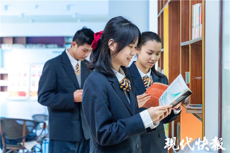 *京大南**学附属中学，“三新”背景下高质量发展的启示