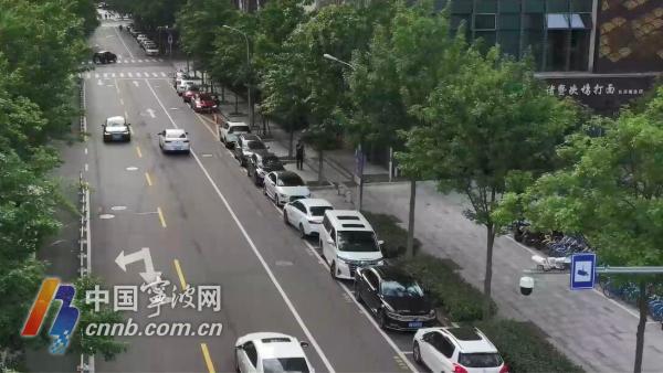 宁波咪表卡怎么办理,宁波咪表退费地址