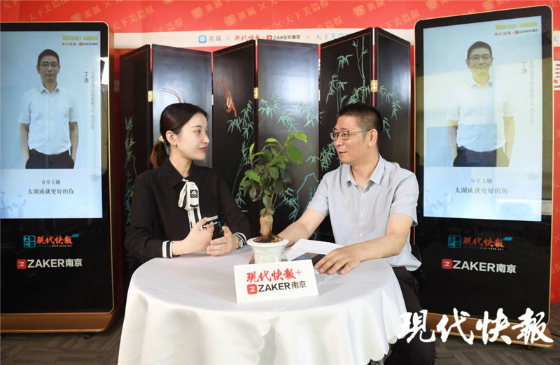 招办主任面对面丨无锡太湖学院：太湖成就更好的你