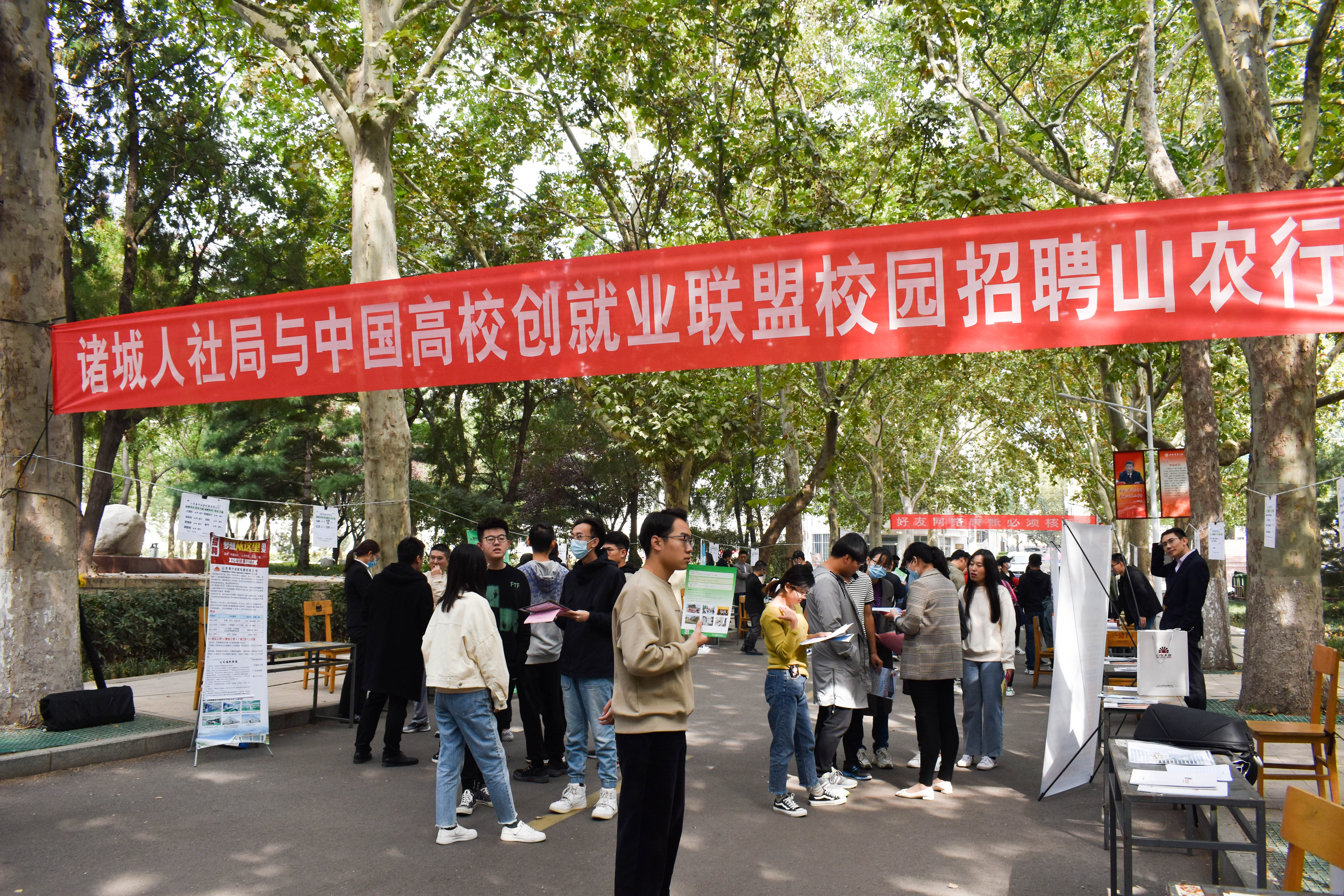 诸城市打出组合拳解决企业用工难,诸城优秀人才引进计划