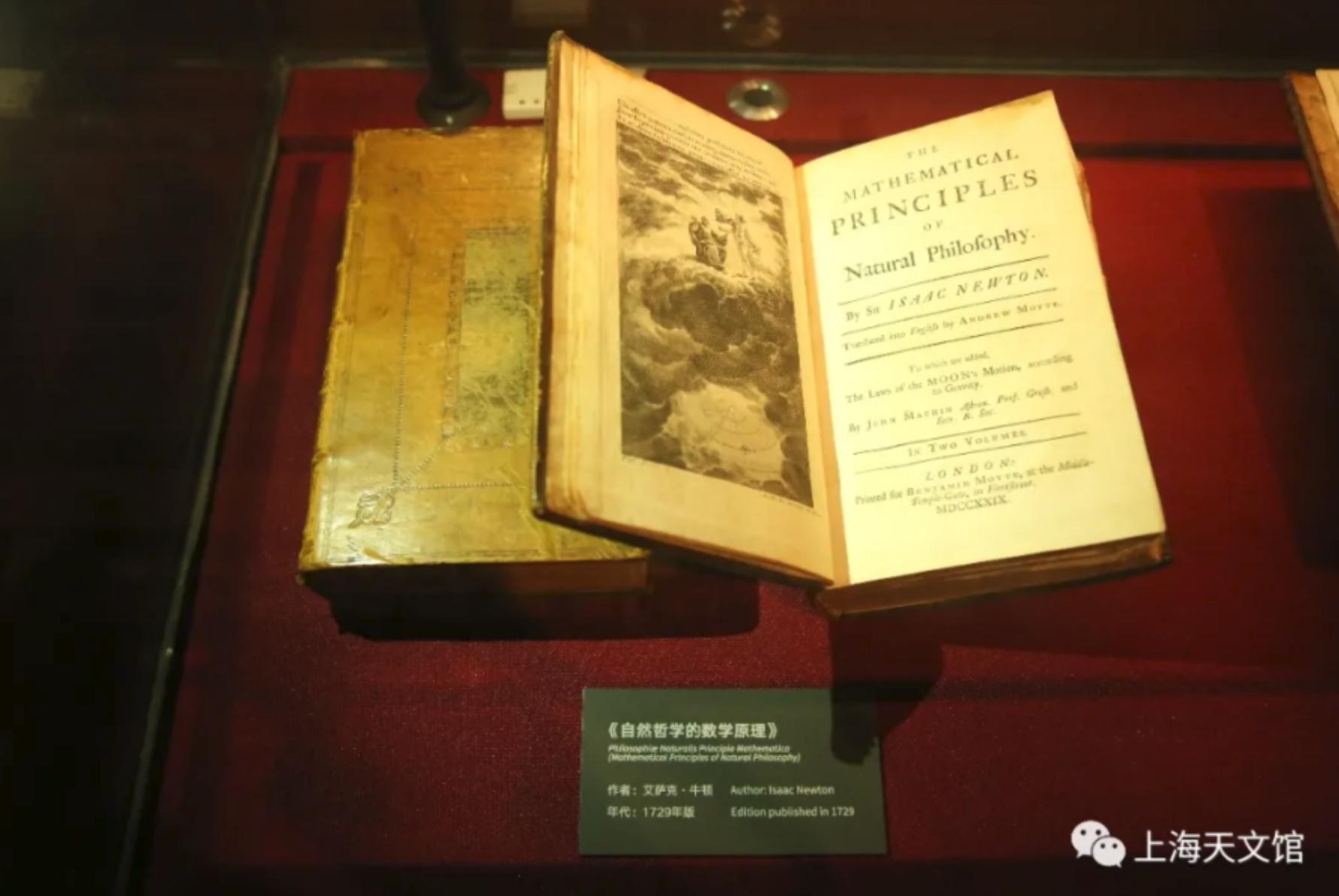 上海天文馆2023春节开吗,上海全球最大天文馆18日开馆