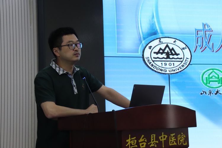 山东大学齐鲁医院“骨关节阶梯治疗专家工作室”落户桓台县中医院