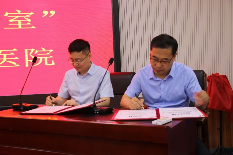 山东大学齐鲁医院“骨关节阶梯治疗专家工作室”落户桓台县中医院