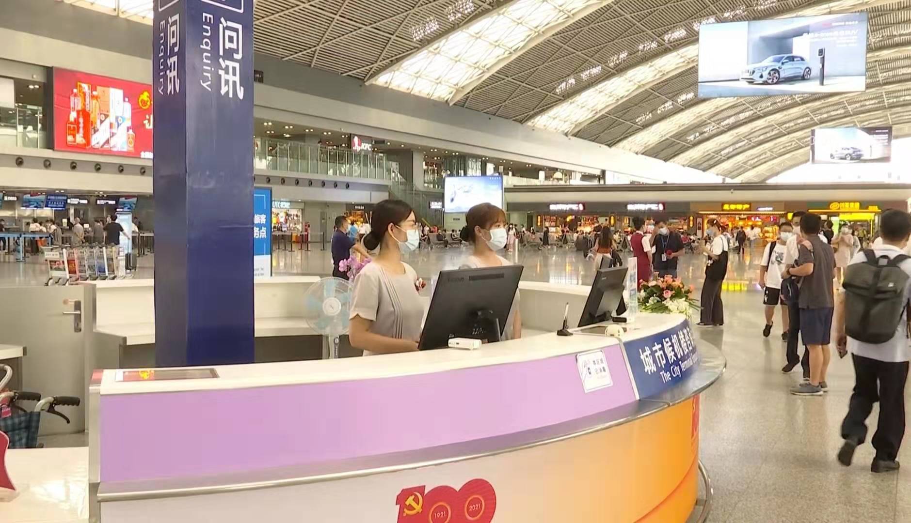 天府机场走错登机口,成都双流国际机场避坑指南