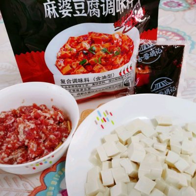 能不能天天吃麻婆豆腐,常吃麻婆豆腐