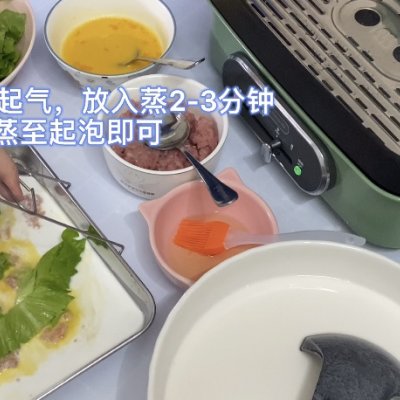 超好吃的肠粉酱汁,最好吃的肠粉酱汁