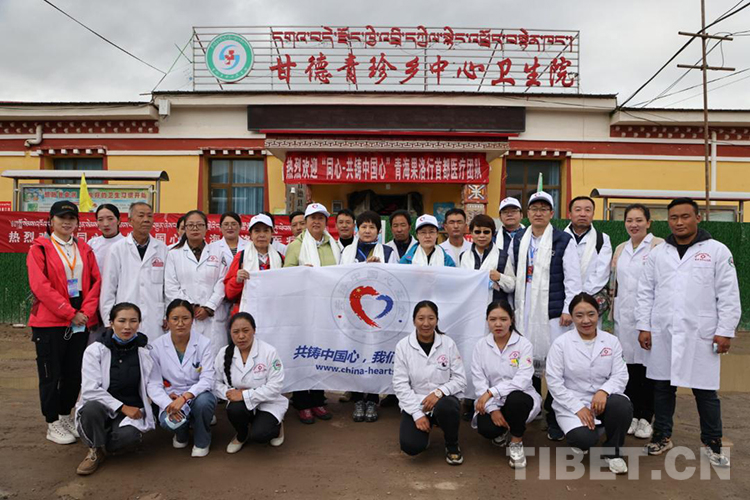北京地坛医院：肝病治疗的领头者，高原健康的护卫军