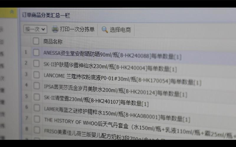 大牌正品官方补贴超值购质量好吗,正品补贴