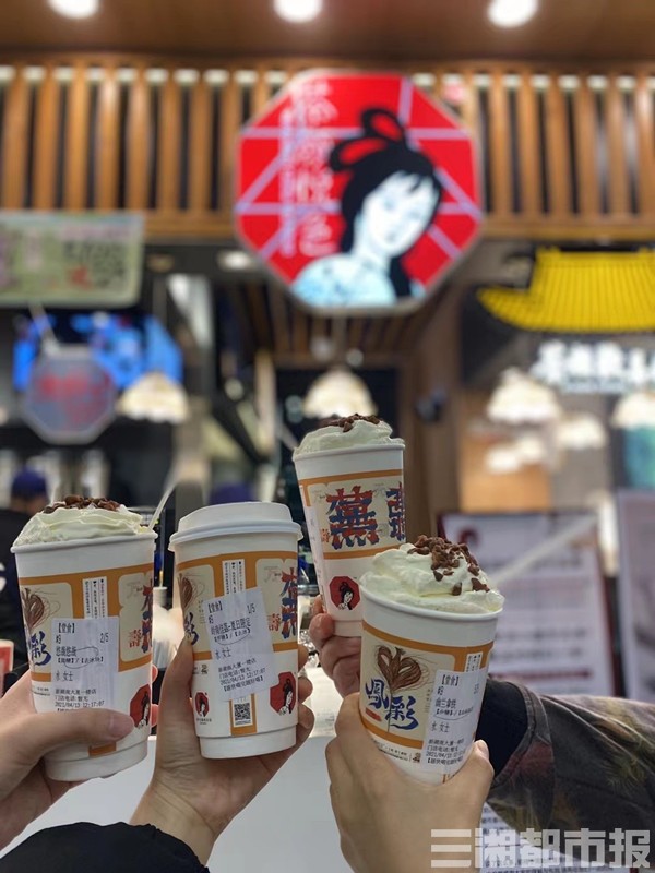 茶颜悦色代购1杯200元网评,代购茶颜悦色真的假的