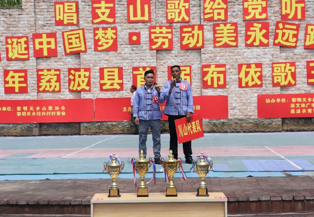 好嗨哟海选现场,好嗨哟广西现场