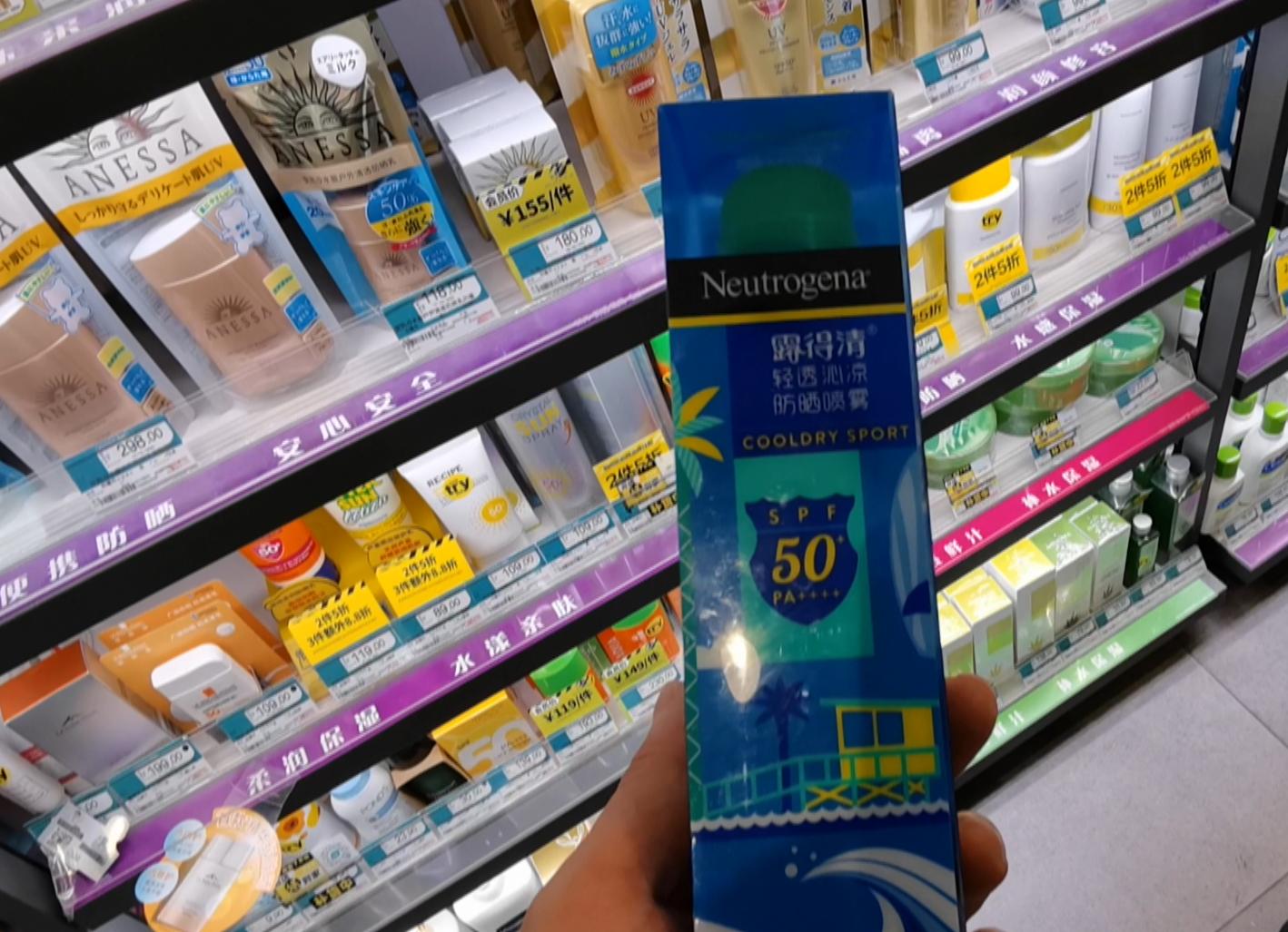 强生防晒霜苯超标,强生产品召回给强生带来什么