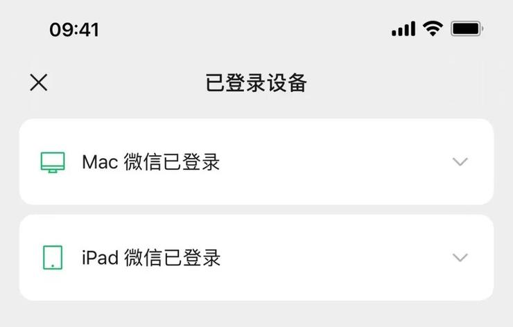 ios微信大更新是什么功能,ios最新版微信有啥新功能
