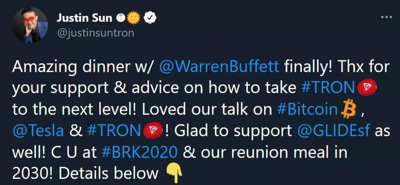 三星的加密布局,三星帝国版图