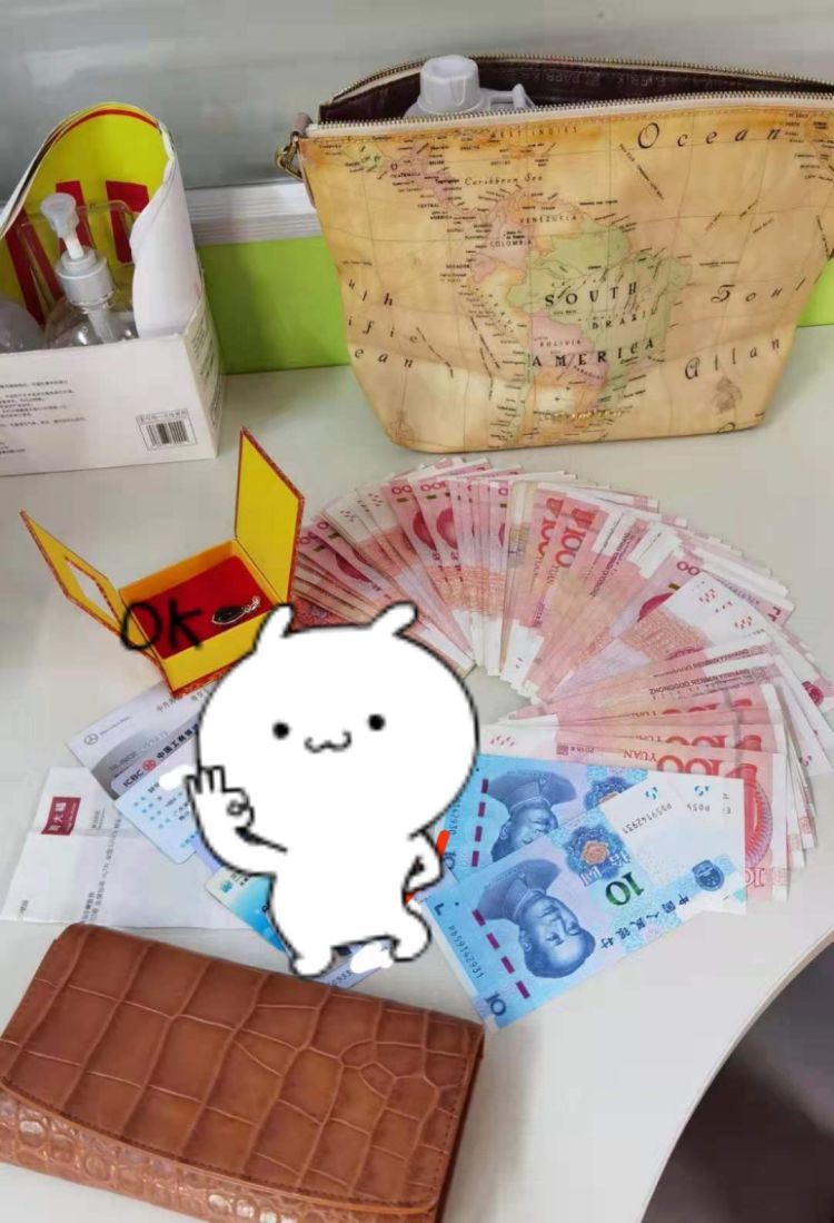 上海10万元出租车上遗失大量现金,公交车遗失现金一万元