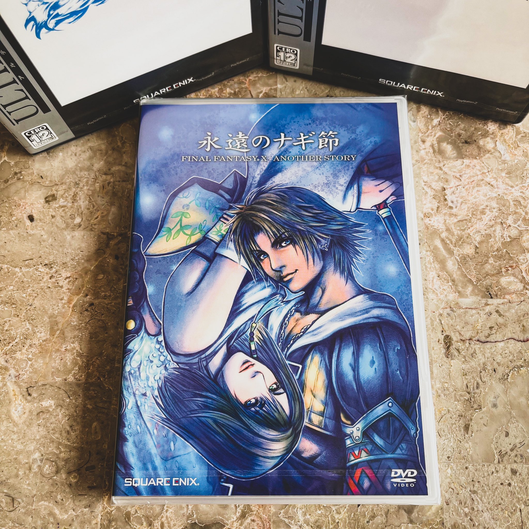 最终幻想10是ps几,最终幻想10值不值得玩