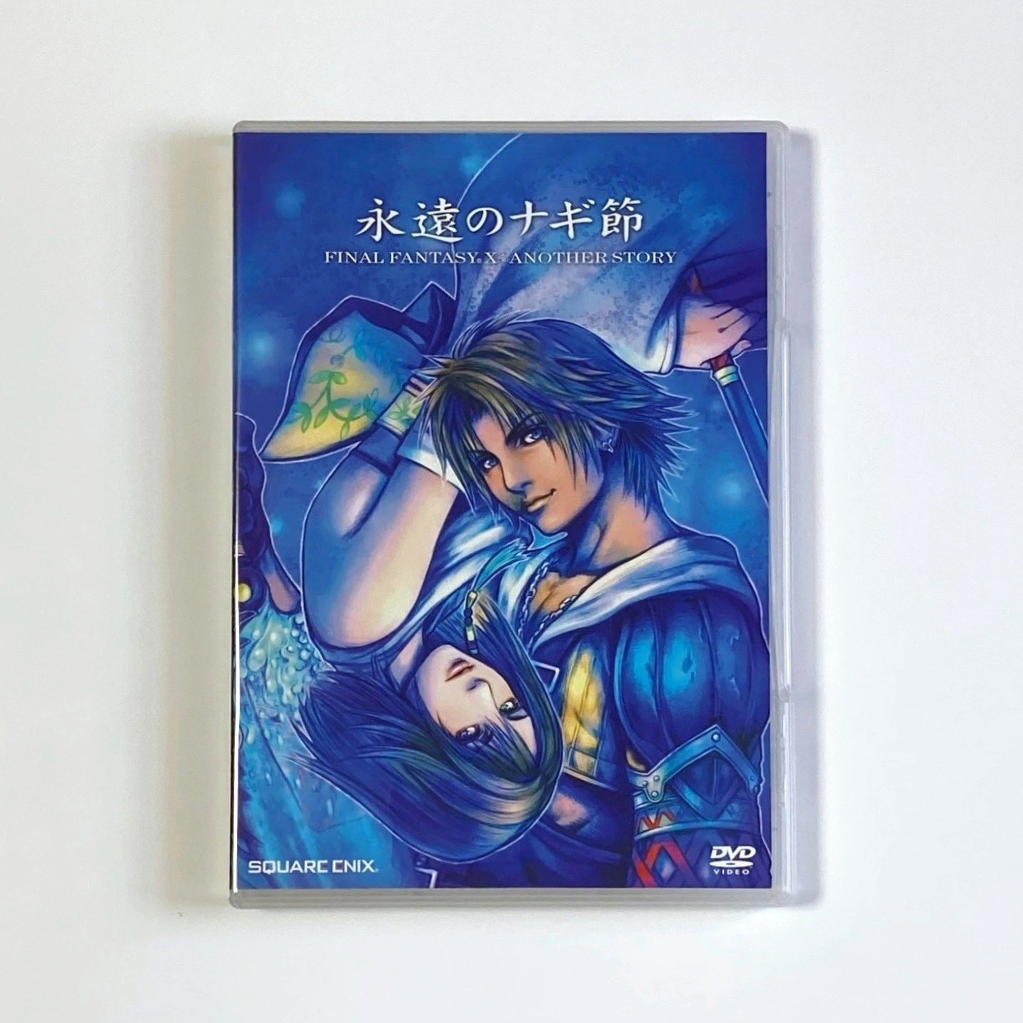 最终幻想10是ps几,最终幻想10值不值得玩