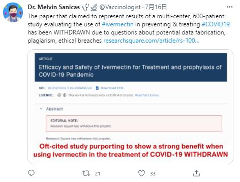 伊维菌素对新型冠状病毒有效吗,伊维菌素研究