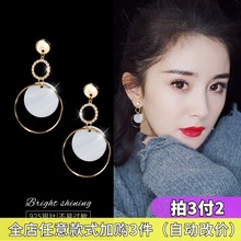 的天滁州铜弯头，果依深圳按摩椅垫，雅安皮靴男韩版，暗通蹈怎公司