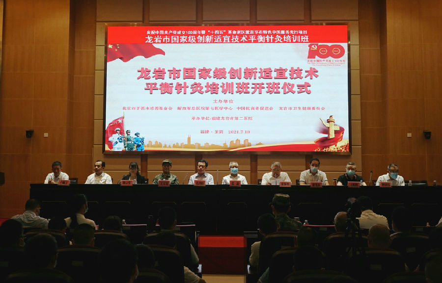 解放军总医院第七医学中心攻略,解放军总医院第七医学中心路线