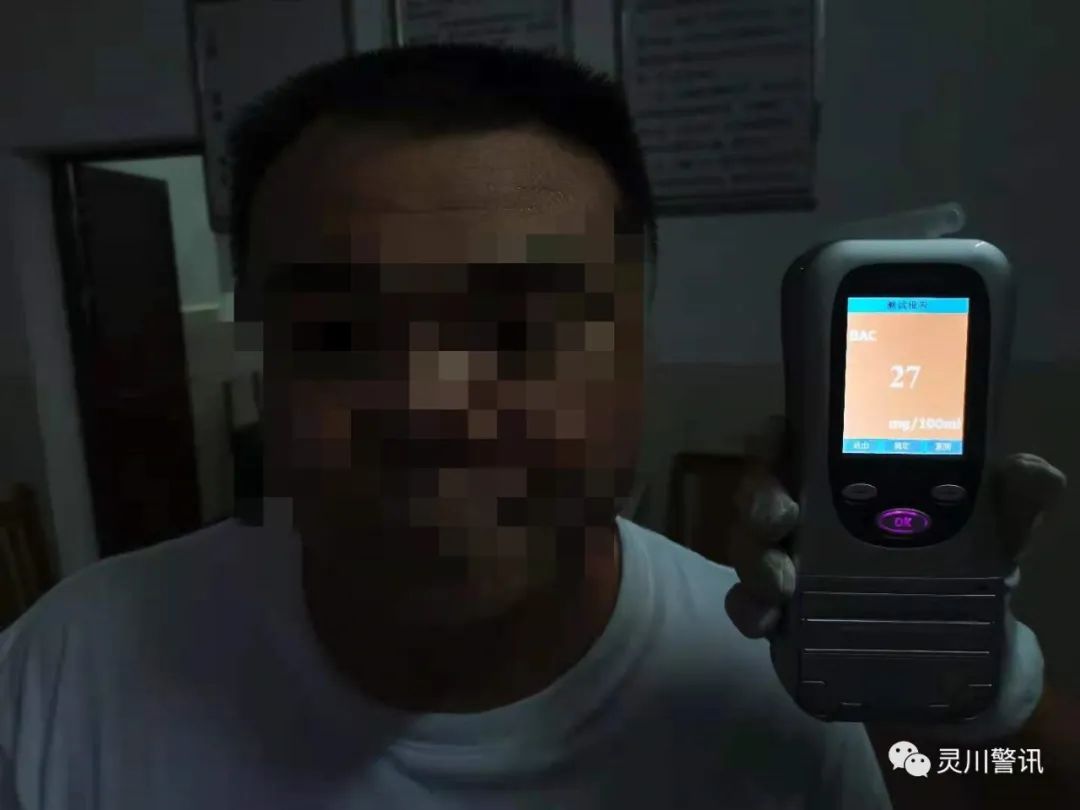 桂林驾驶证扣6分怎么处罚,桂林22名驾驶员被终身禁驾