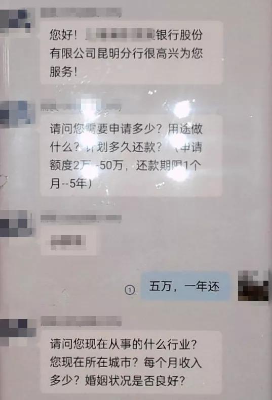 没输入密码银行卡钱没了,密码忘记了该怎么取出卡里的钱