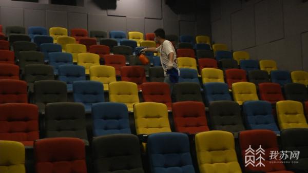 关停娱乐场所通知,关停娱乐场所通告