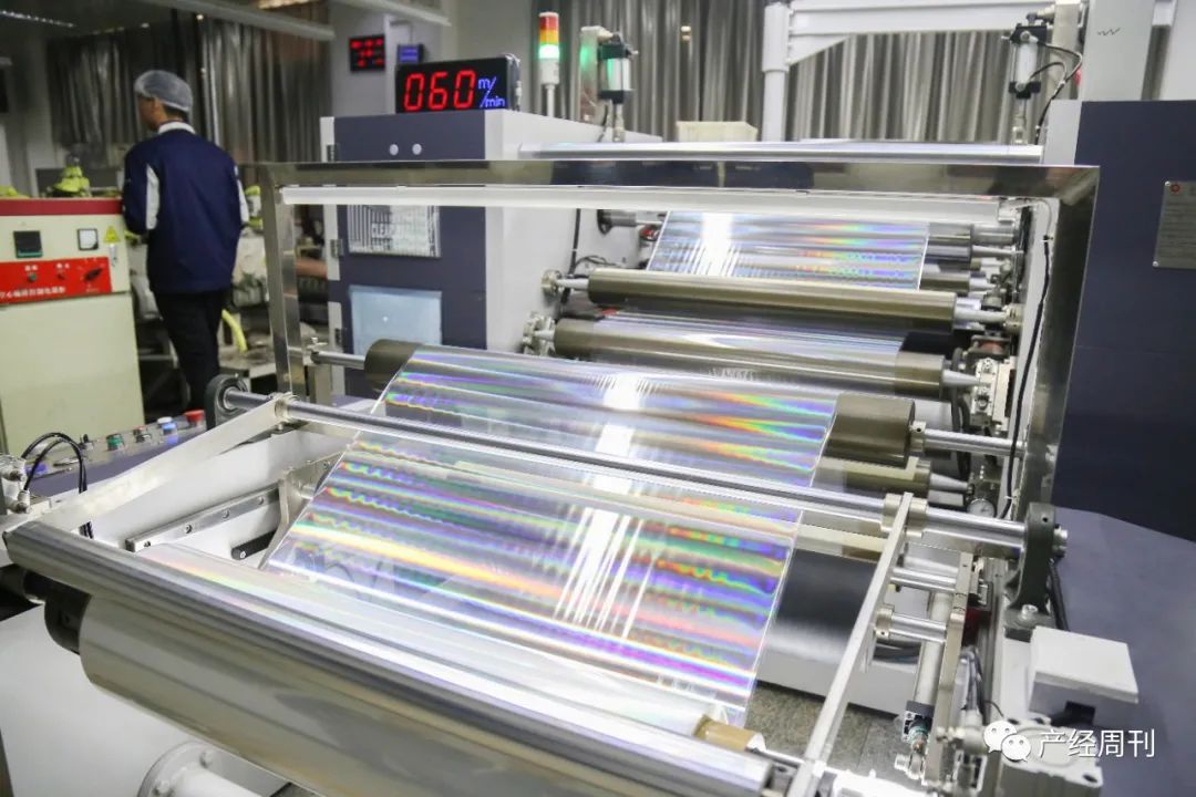 一起来看！“小巨人”能办大事