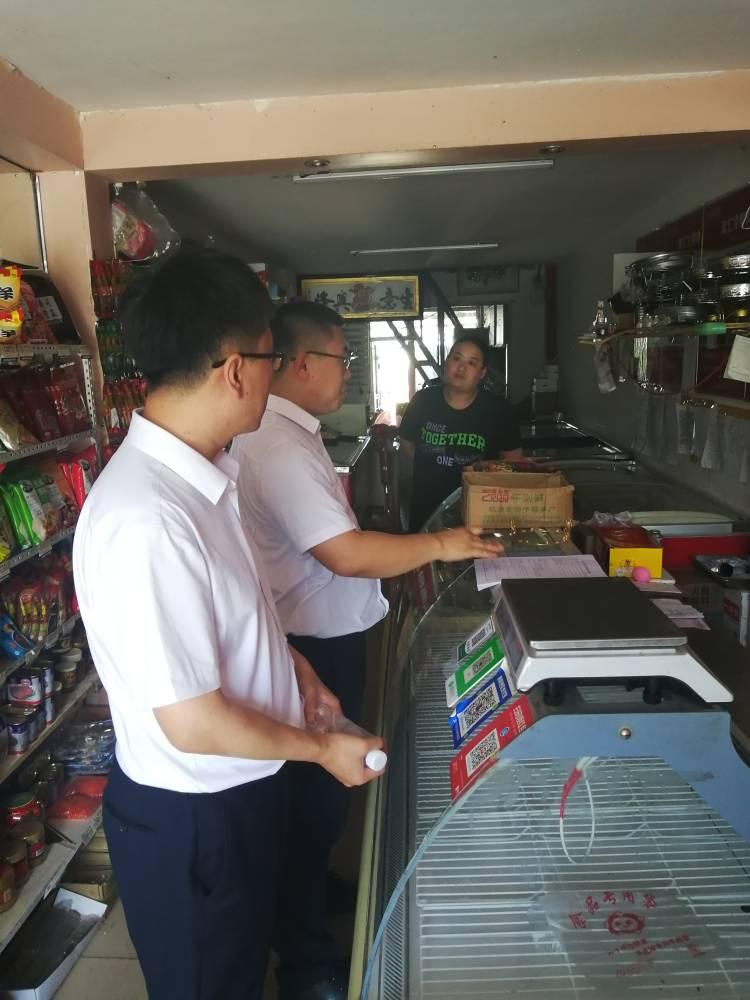 贷动创业,贷动成长助力发展