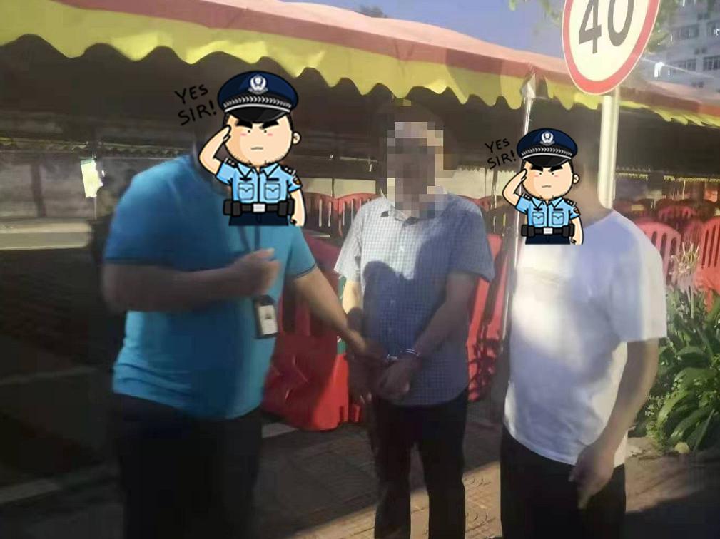 南海两位家长买假户口本，只为帮孩子办理上学手续，民警一眼识破，涉事者被拘留