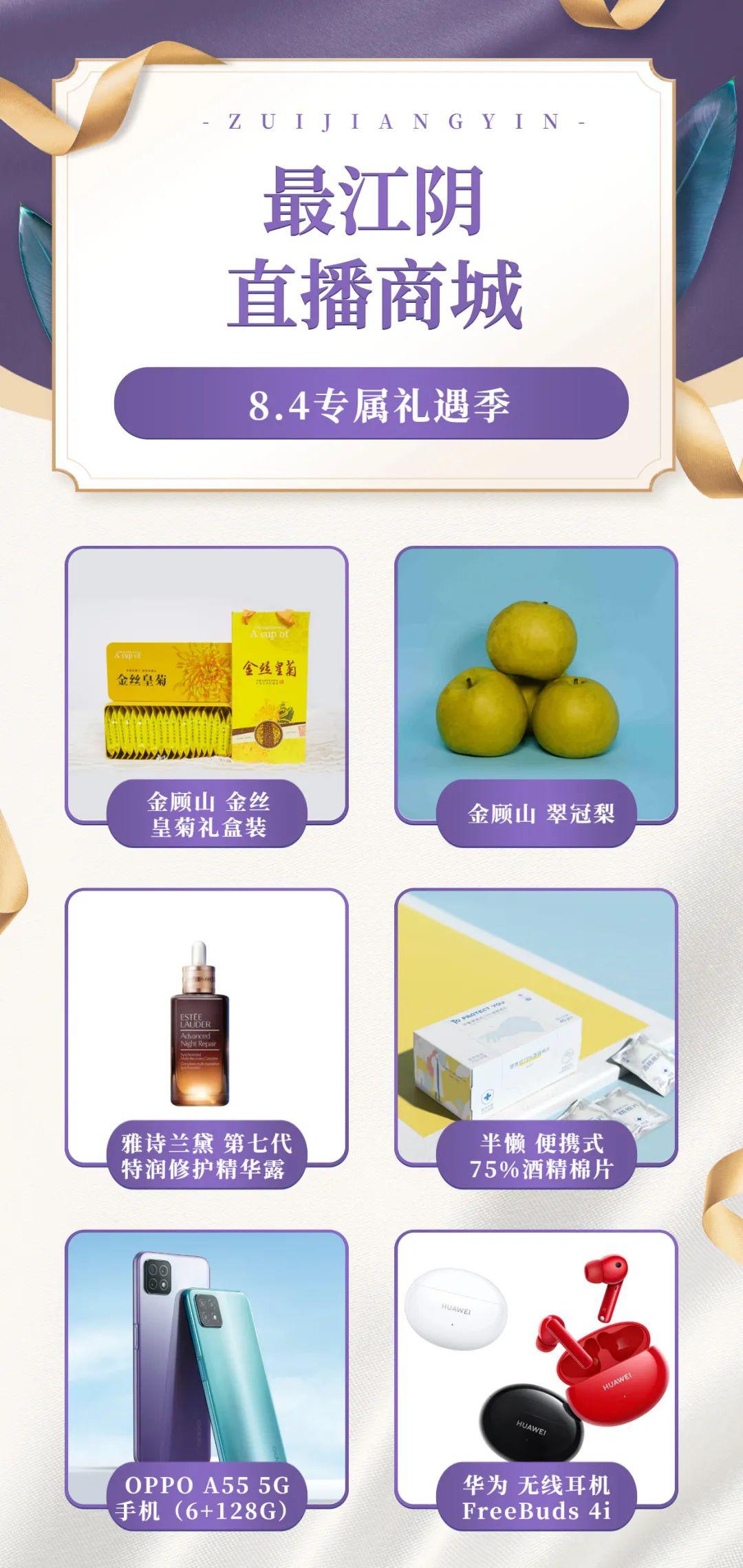 一点点有降价吗,19元降价了吗