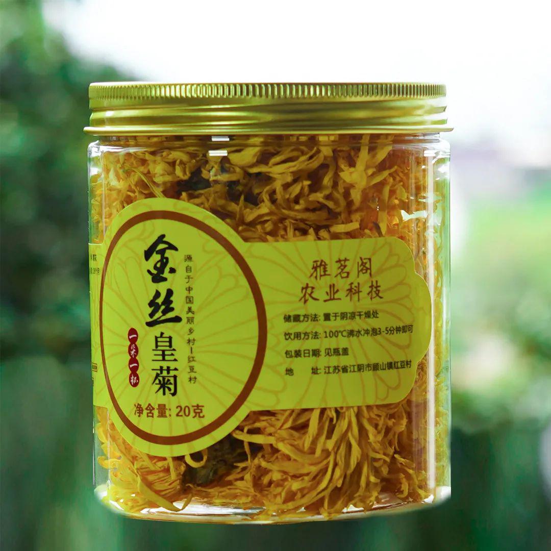 一点点有降价吗,19元降价了吗