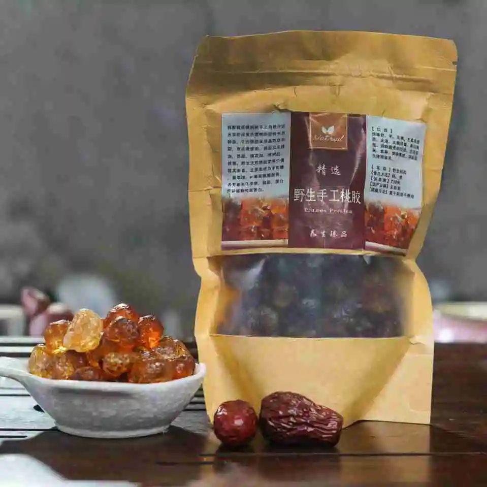 一点点有降价吗,19元降价了吗