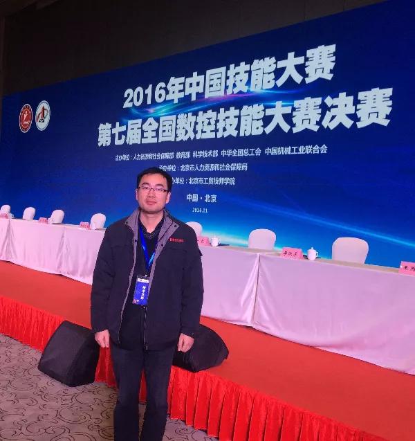 武汉交通职业学院招生官网,武汉交通职业学院智能制造