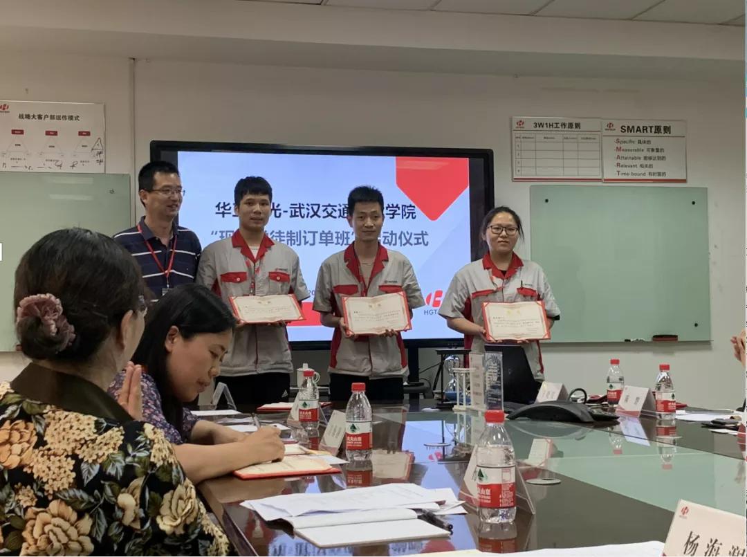 武汉交通职业学院招生官网,武汉交通职业学院智能制造