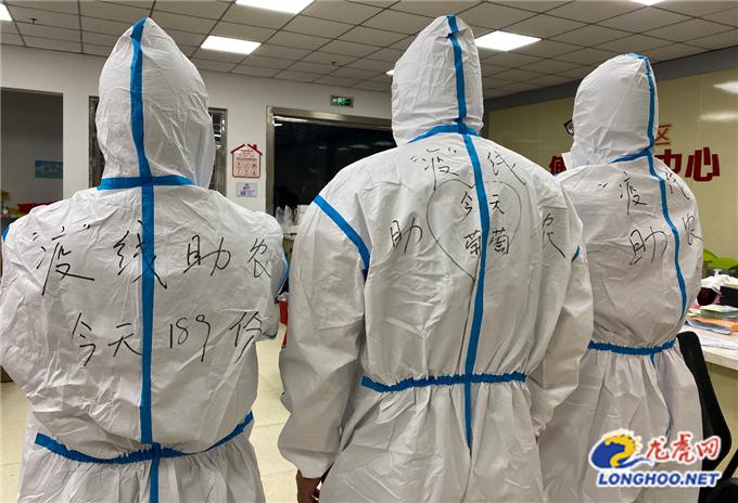 疫情志愿者助农,疫情防控封控区配送物资志愿者