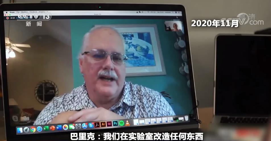 德堡到底藏着什么不可告人的秘密,世界周刊德堡黑幕观后感