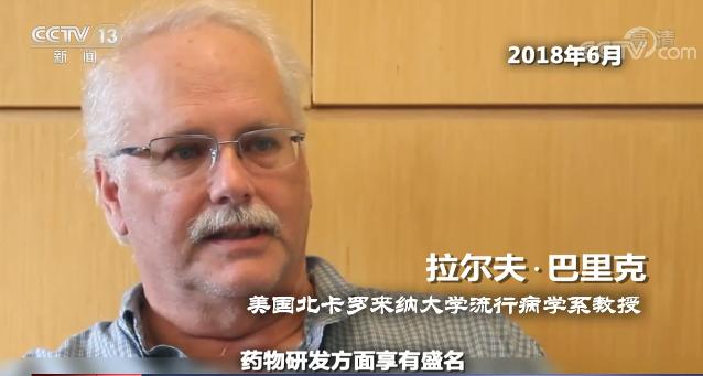 德堡到底藏着什么不可告人的秘密,世界周刊德堡黑幕观后感