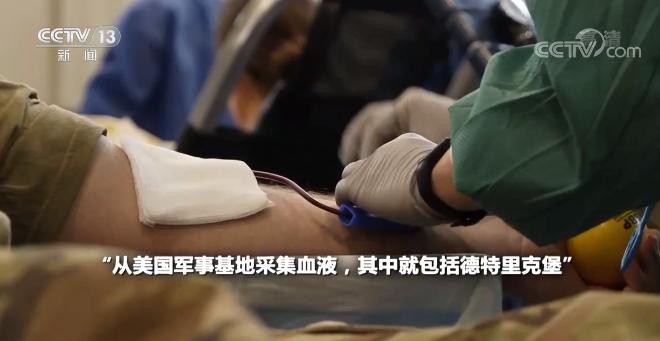 德堡到底藏着什么不可告人的秘密,世界周刊德堡黑幕观后感