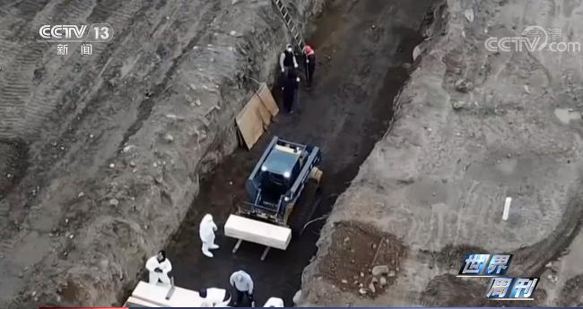 德堡到底藏着什么不可告人的秘密,世界周刊德堡黑幕观后感