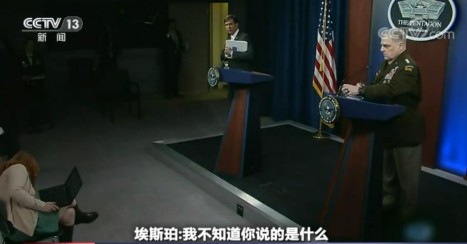 德堡到底藏着什么不可告人的秘密,世界周刊德堡黑幕观后感