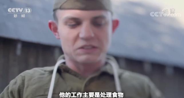 德堡到底藏着什么不可告人的秘密,世界周刊德堡黑幕观后感