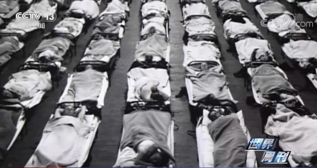 德堡到底藏着什么不可告人的秘密,世界周刊德堡黑幕观后感