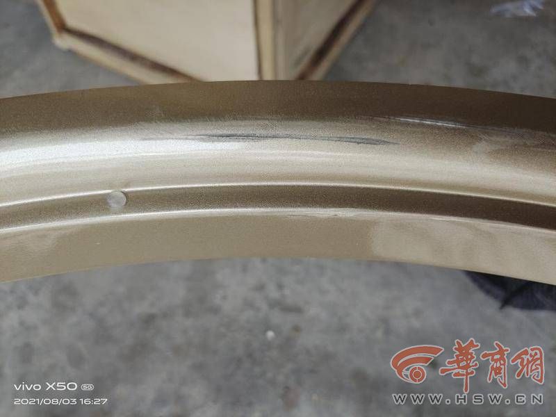 物流运输损坏退回怎么理赔,物流发货货物损毁找谁理赔