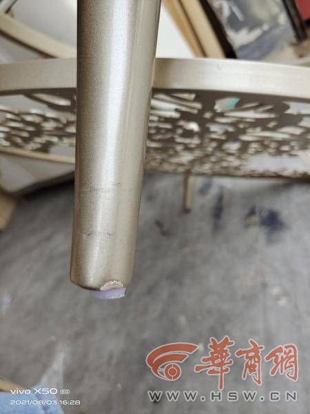 物流运输损坏退回怎么理赔,物流发货货物损毁找谁理赔