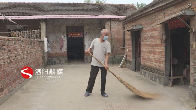 泗阳微服务平台,泗阳志愿者服务平台