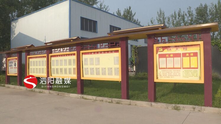 泗阳微服务平台,泗阳志愿者服务平台