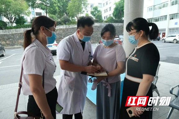 第四人民医院疫情防疫,第四人民医院疫情