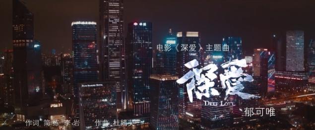 七夕看的经典电影,盘点七夕一起去看的电影